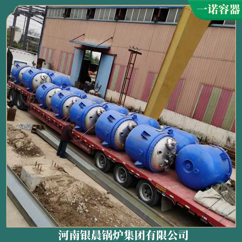 生物质热风云博线上官网·中国有限责任公司