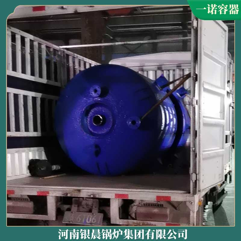5吨生物质云博线上官网·中国有限责任公司
