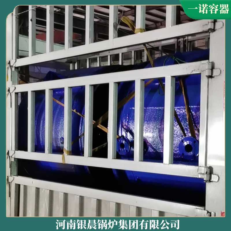20t小型云博线上官网·中国有限责任公司