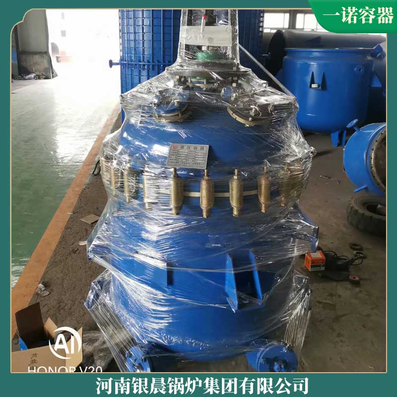 蒸汽生物质云博线上官网·中国有限责任公司厂