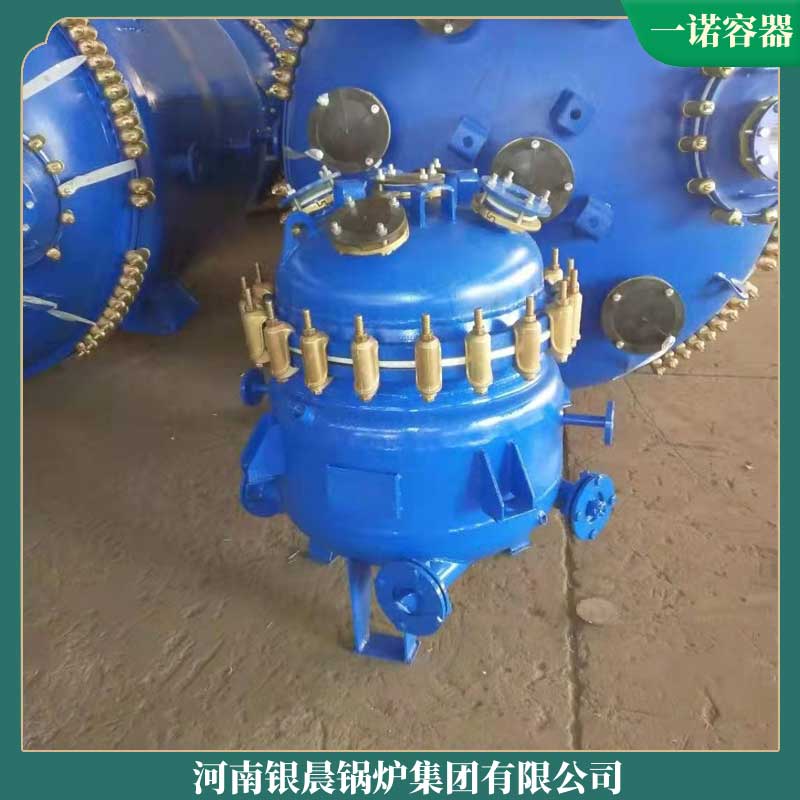 生物质云博线上官网·中国有限责任公司证