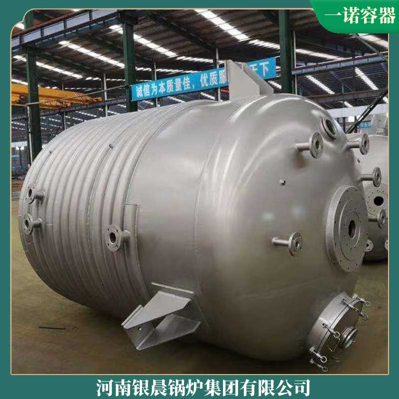 生物质能源云博线上官网·中国有限责任公司价格