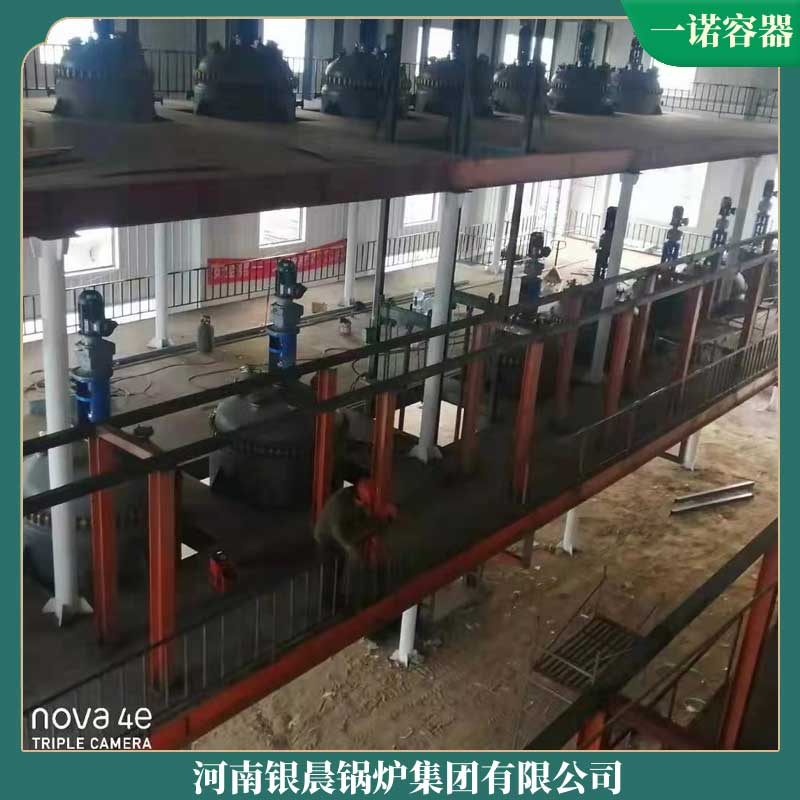 加热导热油炉云博线上官网·中国有限责任公司