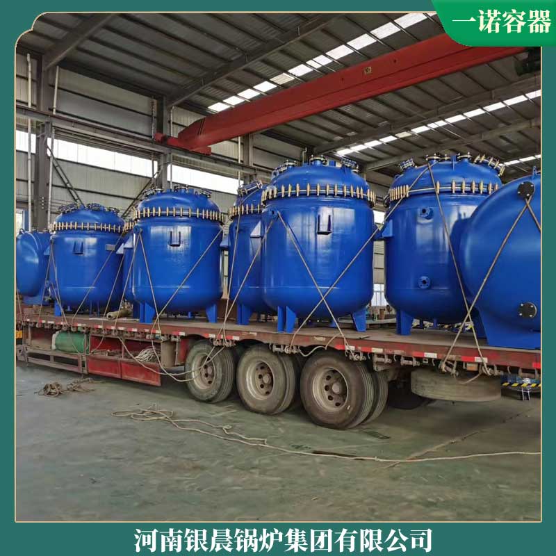 生物质燃气云博线上官网·中国有限责任公司