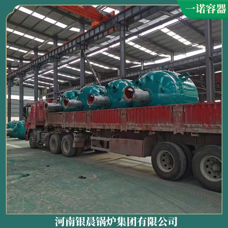 生物质云博线上官网·中国有限责任公司蒸汽成本