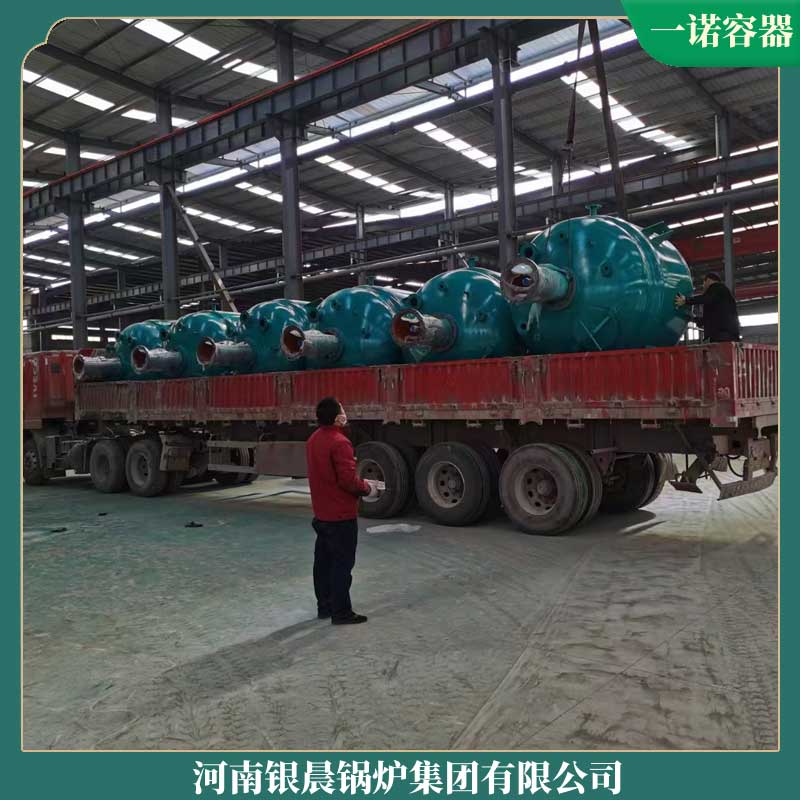 烧生物质在云博线上官网·中国有限责任公司