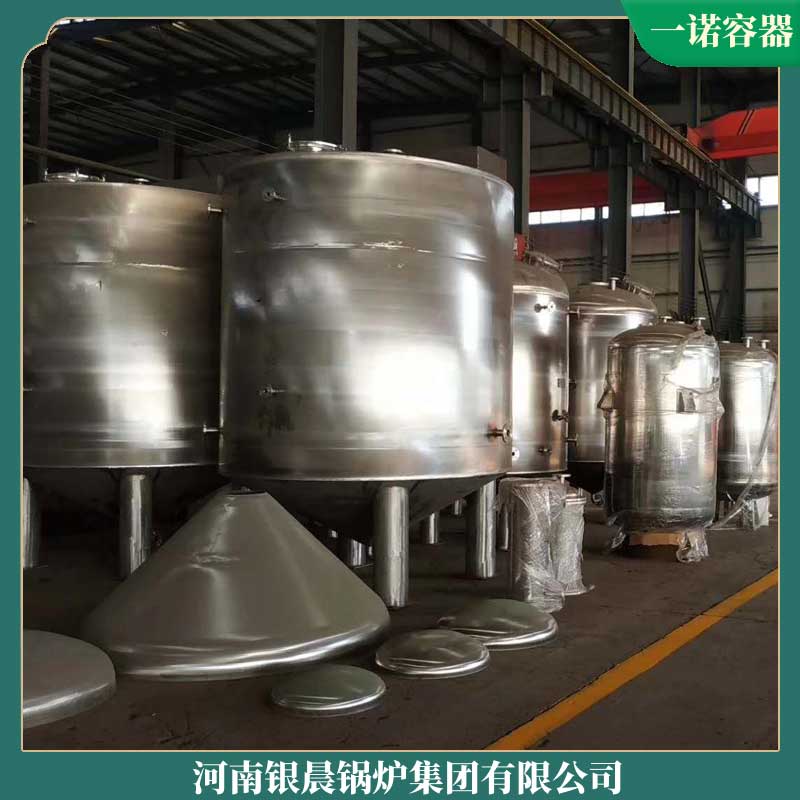 0.1mw低氮真空云博线上官网·中国有限责任公司