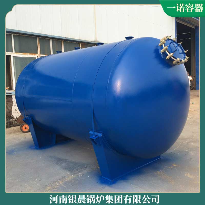 生物质环保云博线上官网·中国有限责任公司