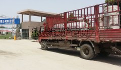 燃气热水云博线上官网·中国有限责任公司、燃煤蒸汽云博线上官网·中国有限责任公司发货
