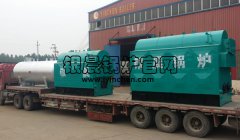 1吨和2吨生物质蒸汽云博线上官网·中国有限责任公司发货