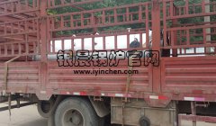 LSH0.5-0.7-AII燃煤立式蒸汽云博线上官网·中国有限责任公司装车发货