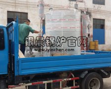 亳州LSS0.5-1.0-Q贯流燃气蒸汽云博线上官网·中国有限责任公司