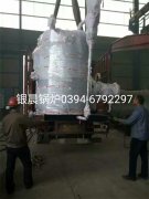 LSS2-1.0-Q型立式贯流式燃气蒸汽云博线上官网·中国有限责任公司发货