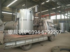 DZH4-1.25-T型4吨生物质蒸汽云博线上官网·中国有限责任公司发货