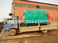 DZH1-1.0-T型1吨生物质蒸汽云博线上官网·中国有限责任公司发货