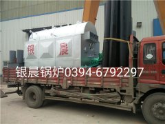 DZH1-1.0-T型1吨生物质蒸汽云博线上官网·中国有限责任公司发货