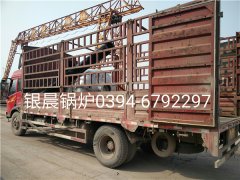 LSH0.7-0.7-T型0.7吨立式生物质蒸汽云博线上官网·中国有限责任公司发货
