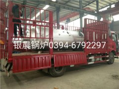 LSH0.5-0.7-T型立式生物质蒸汽云博线上官网·中国有限责任公司发货