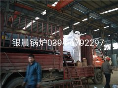 LSS1-1.0-Q型1吨贯流式燃气蒸汽云博线上官网·中国有限责任公司发货