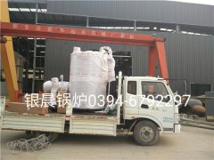 LSS2-1.0-Q型2吨贯流式燃气蒸汽云博线上官网·中国有限责任公司发货