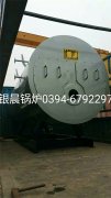 WNS2-1.25-Q型2吨燃气蒸汽云博线上官网·中国有限责任公司发货
