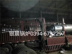 4台WNS0.5-1.0-Q型0.5T燃气蒸汽云博线上官网·中国有限责任公司发货