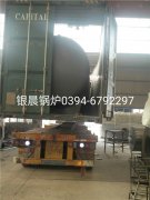 WNS4-1.25-Q型4吨燃气蒸汽云博线上官网·中国有限责任公司和15立方米蒸汽储罐发货-出口