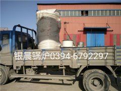 20万大卡燃气热水云博线上官网·中国有限责任公司发货