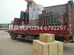 LSS4-1.6-Q型4吨贯流式燃气蒸汽云博线上官网·中国有限责任公司发货