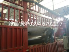 WNS2-1.25-Q型2吨燃气蒸汽云博线上官网·中国有限责任公司发货