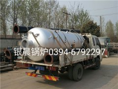 LSH0.5-0.7-T型0.5吨立式生物质蒸汽云博线上官网·中国有限责任公司发货