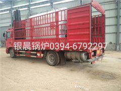 DZH1-1.0-T型1吨生物质蒸汽云博线上官网·中国有限责任公司发货