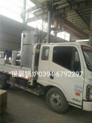 LSS0.5-1.0-Q型0.5吨贯流式燃气蒸汽云博线上官网·中国有限责任公司发货