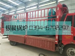 WNS2-1.25-Q型2吨燃气蒸汽云博线上官网·中国有限责任公司发货