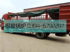 2台40万大卡燃气热水云博线上官网·中国有限责任公司发货