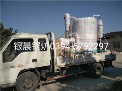 LSS2-1.0-Q型2吨贯流式燃气蒸汽云博线上官网·中国有限责任公司发货