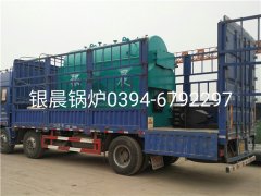 DZH1-1.0-T型1吨生物质蒸汽云博线上官网·中国有限责任公司发货