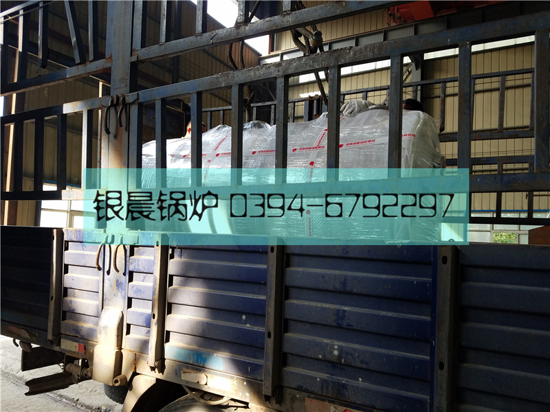 WDR0.2-0.7型200公斤电蒸汽云博线上官网·中国有限责任公司发货
