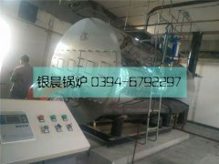 4吨燃气蒸汽云博线上官网·中国有限责任公司 不锈钢包装 使用现场