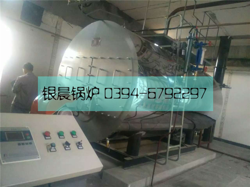 4吨燃气蒸汽云博线上官网·中国有限责任公司