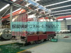 2台立式燃气热水云博线上官网·中国有限责任公司发货