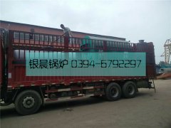 DZH1-1.0-T型卧式生物质蒸汽云博线上官网·中国有限责任公司发货