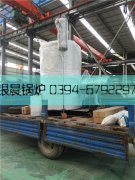 LSS1-1.0-QY型燃油气蒸汽云博线上官网·中国有限责任公司发货