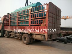 DZH2-1.25-T型2吨生物质蒸汽云博线上官网·中国有限责任公司发货