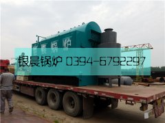 DZH2-1.25—T2吨生物质蒸汽云博线上官网·中国有限责任公司发货