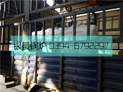 0.5吨燃气蒸汽云博线上官网·中国有限责任公司发货