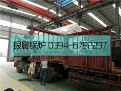 1吨燃油气蒸汽云博线上官网·中国有限责任公司发货