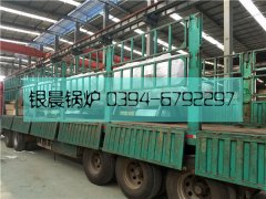 2台0.5吨燃气蒸汽云博线上官网·中国有限责任公司发货