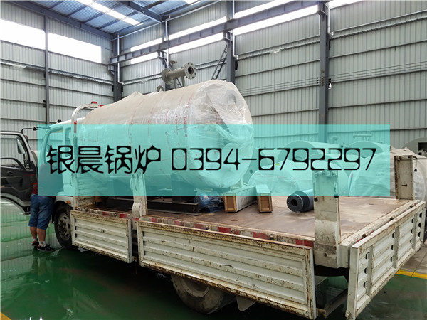 20万大卡,燃油云博线上官网·中国有限责任公司,燃油导油炉,燃气导油炉