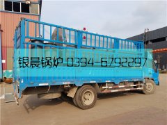 2吨燃气蒸汽云博线上官网·中国有限责任公司发货 低氮30mg标准